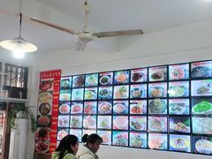 大堂-涵家味土菜馆·徽州一绝臭鳜鱼(三河古镇店)