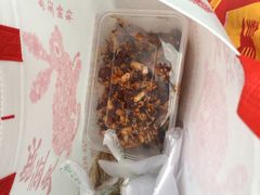 -鸿运兔·手撕烤兔(天府广场店)