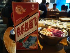 -包整·丝娃娃(一览甲秀楼风景店)