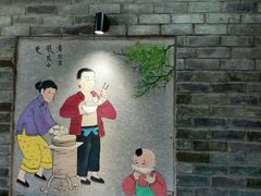 -鼎香润(德胜门内店)