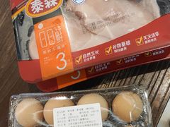 -盒马鲜生(宝地店)