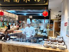 -“香”全日餐厅·株洲大汉希尔顿酒店