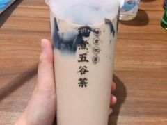 霸气烧仙草-沪上阿姨·精选茶饮(融创公馆店)