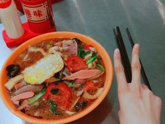 -易记皮肚面(明瓦廊店)