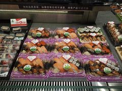 -池田寿司·新鲜现做(朝阳大悦城店)