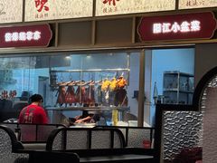 -先记烧鹅王·本地粤菜(福永店)