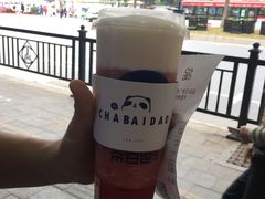 -茶百道(京溪店)