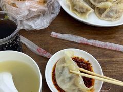 -奉天蚨祥饺子馆