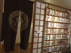 -猫的天空之城概念书店(苏州平江店)