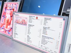 菜单-百分茶(盐城宝龙店)