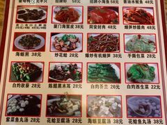-宝旺姜母鸭(顶澳仔猫街店)