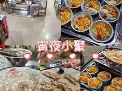 -旺记碳烤肥牛(总店)