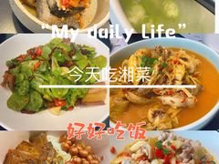 -渔芙南(三里屯店)