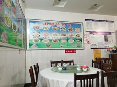 -中原农家乐(中原饭店)