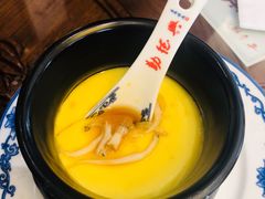 -勤德兴(湖滨路店)