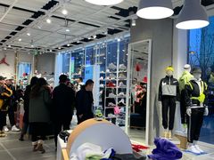-NIKE KICKS LOUNGE体验店(北京新中关店)