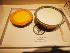 -仁信双皮奶(东川路店)