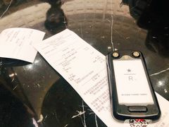 账单-星巴克臻选(天津恒隆广场旗舰店)