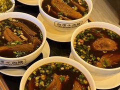 -中国厨房/台湾牛肉面
