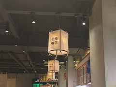 -街角等你.大连海鲜烧烤(西安路店)