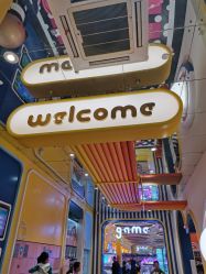 -meland(成都金牛凯德广场店)