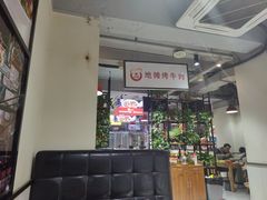 -川大刘肥肠鸡(北国店)