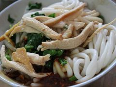 -再回首鸡肉米线(人民路一店)