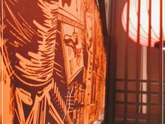 -天辣(金桥啦啦宝都店)