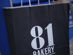 -81BAKERY(大学路店)
