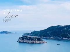 -南麂列岛