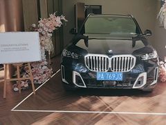 -上德宝骏宝马5S店