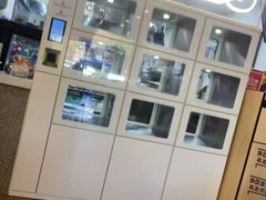 -达美乐比萨(肖家河店)