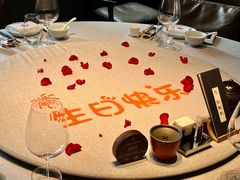 -逸道(益丰·外滩源店)