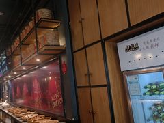 -六月雪干锅(涪城万达广场店)