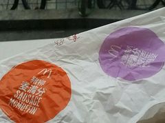 -麦当劳(虹梅路地铁站店)