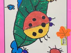 -北斗星爱涂艺术(城悦荟店)