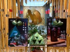 -月满大江火锅(总府路店)