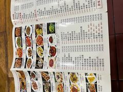 -三羊居食府(文艺路店)