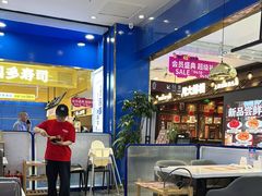-焖锅部落(容城店)