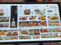 -九转小磨·非遗东北菜(哈西万达店)