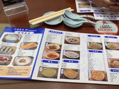 -日月永和中国餐饮名店(凤凰店)