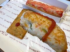 -古来思鱼饼