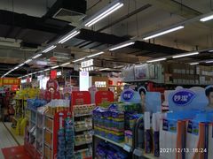 -物美大卖场(玉蜓桥店)