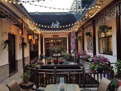 -华庭苑农家乐(旺山店)