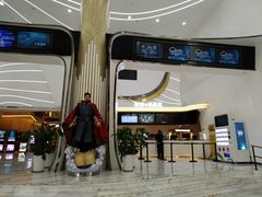 -中影国际影城(印力中心CINITY店)