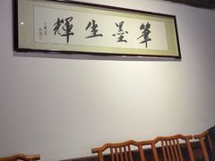 -客家大院·非遗赣南客家菜(郁孤台店)
