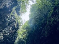-狮子关旅游区