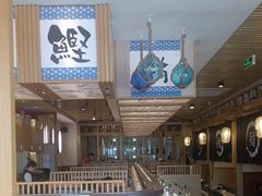 -万岁寿司(万国店)