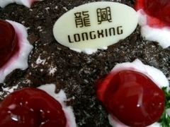 -龙兴·动物奶油生日蛋糕(龙北店)