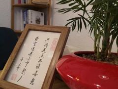 -昼夜咖啡馆